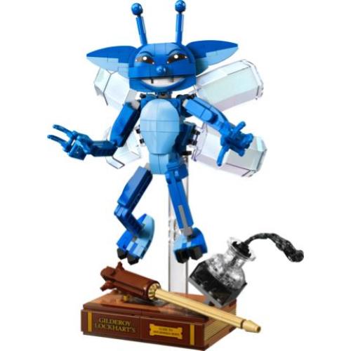 LEGO HARRY POTTER FOLLETTO DELLA CORNOVAGLIA