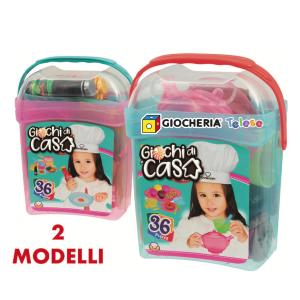 GIOCHI DI CASA - PICCOLO BARATTOLO FOOD ALIMENTI 2 MODELLI