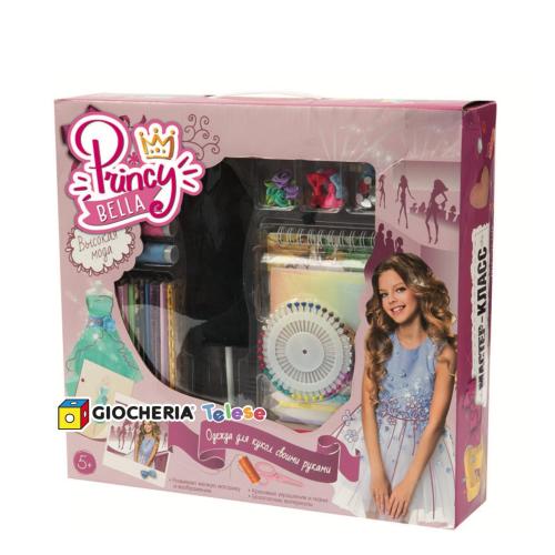 PRINCY BELLA - FASHION STUDIO