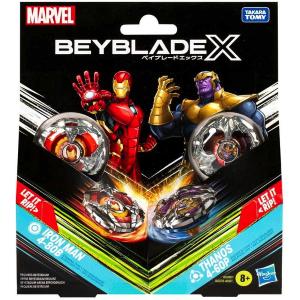 BEYBLADE BEY BLADE BBX MARVEL EDITION