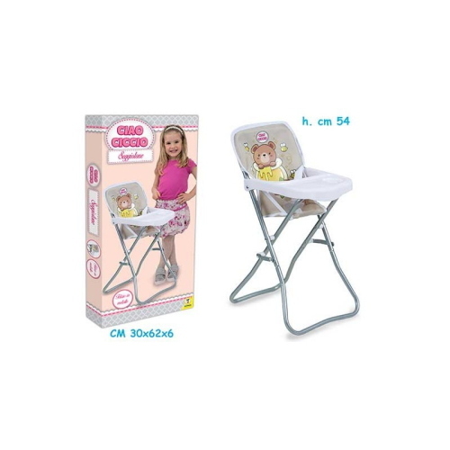 BABY TEO - SEGGIOLONE IN METALLO 54 CM