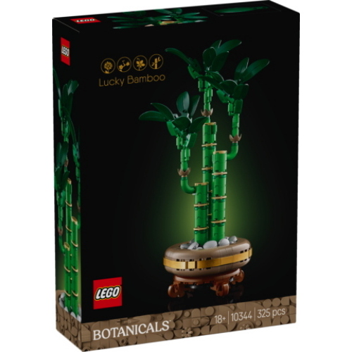 LEGO BOTANICALS BAMBU DEL BUON AUSPICIO