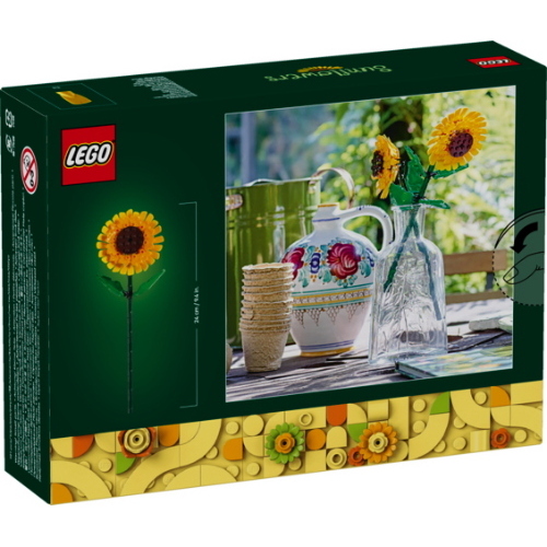 LEGO GIRASOLI