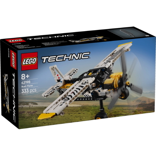 LEGO TECHNIC AEREO BUSH            