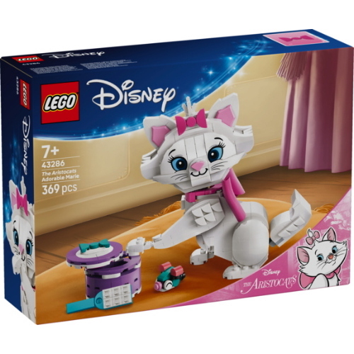 LEGO ADORABILE MINOU DE GLI ARISTOGATTI
