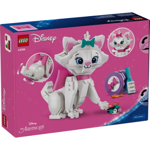 LEGO ADORABILE MINOU DE GLI ARISTOGATTI