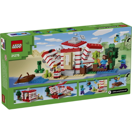 LEGO MINECRAFT CASA NELLA GIUNGLA ESPLOSIVA
