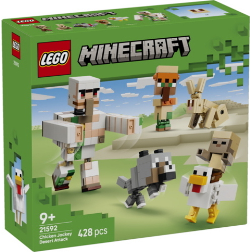 LEGO MINECRAFT ATTACCO NEL DESERTO DEL FANTINO DI POLLI