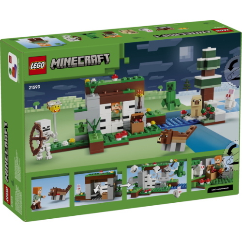 LEGO MINECRAFT AVVENTURA DELLA PRIMA NOTTE