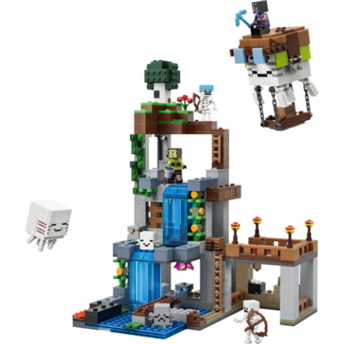LEGO MINECRAFT STAZIONE DI GHAST
