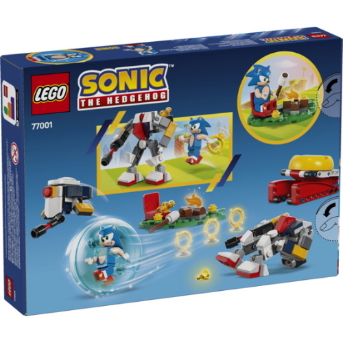 LEGO SONIC DUELLO AL FALO' DI SONIC