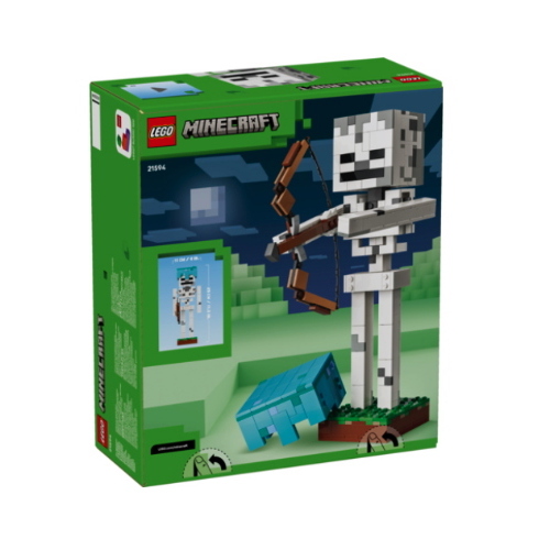 LEGO MINECRAFT LO SCHELETRO