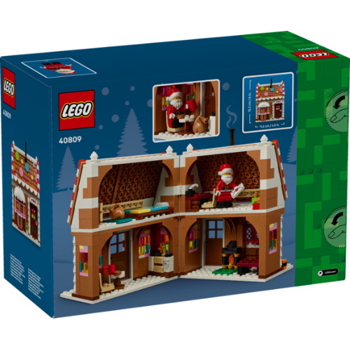 LEGO CASA DI PAN DI ZENZERO FESTIVA
