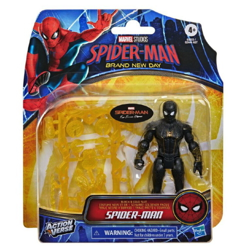 SPIDERMAN BRAND NEW DAY PERSOANGGIO 15 CM G2444