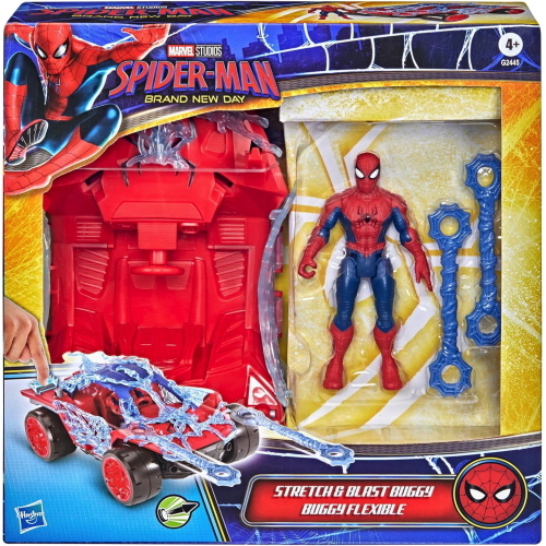 SPIDERMAN BOM GALLAGHER WEB BLAST VEHICLE G2445  