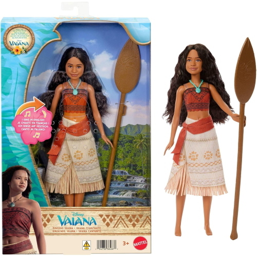 DISNEY VAIANA SINGING THE MOVIE