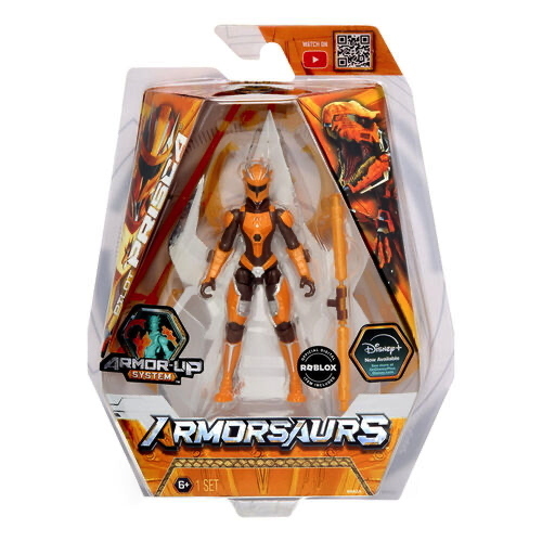 ARMORSAURS PERSONAGGI 15 CM