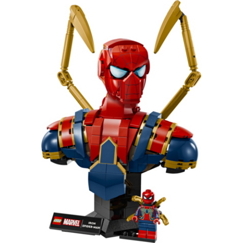 SUPER HEROES MARVEL BUSTO DI SPIDERMAN