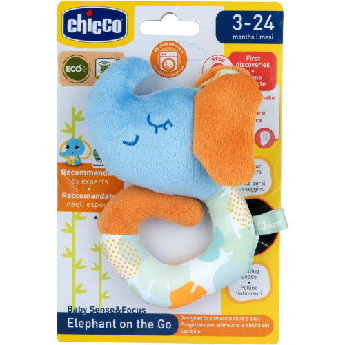 GIOCO BSF TRILLINO SOFT ELEFANTE