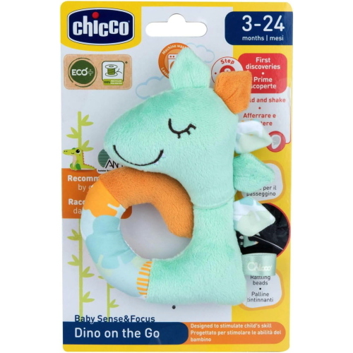 GIOCO BSF TRILLINO SOFT DINOSAURO