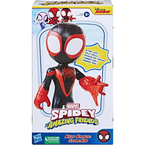 SPIDEY FIGURA MEGA MILES MORALES