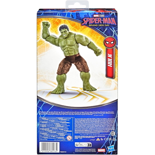SPIDERMAN BRAND NEW DAY HULK