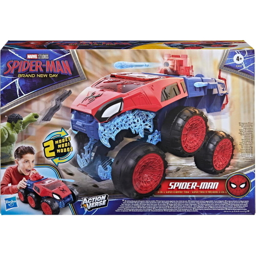 SPIDERMAN BOM ARMORED VEHICLE G3439