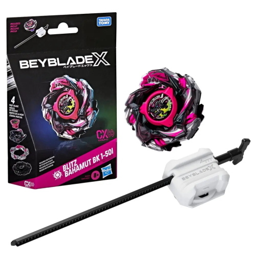 BEY BLADE STARTER PACK A