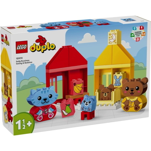 LEGO® DUPLO ATTIVITA' QUOTIDIANE: MANGIARE E ANDARE A LETTO