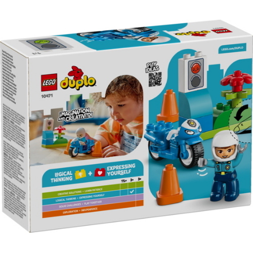 LEGO® DUPLO MOTOCICLETTA DELLA POLIZIA