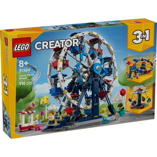 LEGO® CREATOR ICONICA RUOTA PANORAMICA