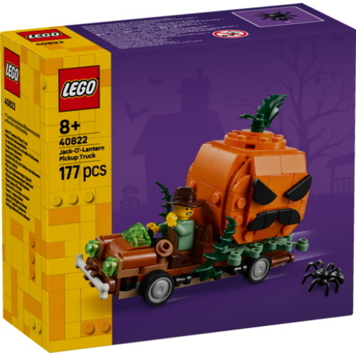 LEGO® SEASON AND OCCASIONS FURGONE DI HALLOWEEN