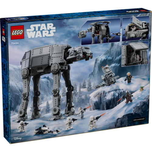 LEGO® STAR WARS AT-AT IMPERIAL REMNANT CON INT-4