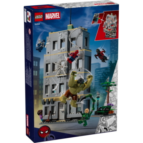 LEGO® SUPER HEROES MARVEL SCONTRO EPICO SPIDER-MAN VS HULK