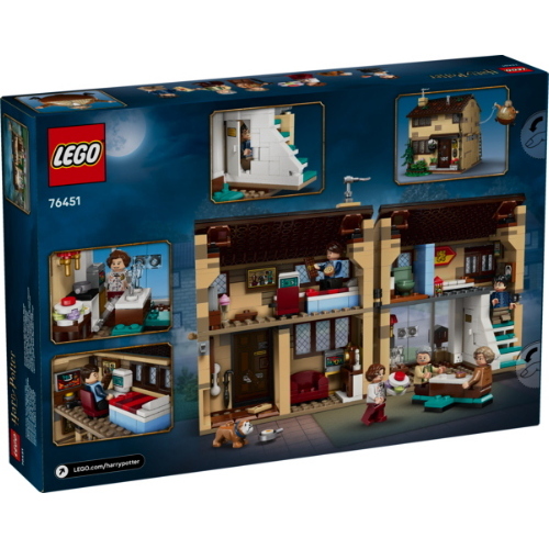 LEGO® HARRY POTTER PRIVET DRIVE: LA VISITA DI ZIA MARGE