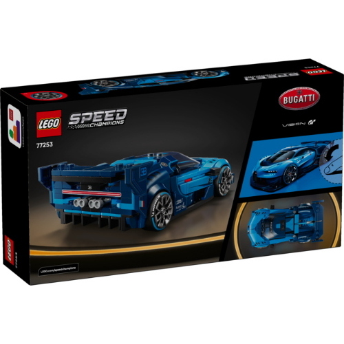 LEGO® SPEED CHAMPIONS SUPER AUTO SPORTIVA BUGATTI VISION GRAN TURISMO