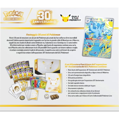 POKEMON 30 ANNIVERSARIO SET ALLENATORE FUORICLASSE ED. ITA
