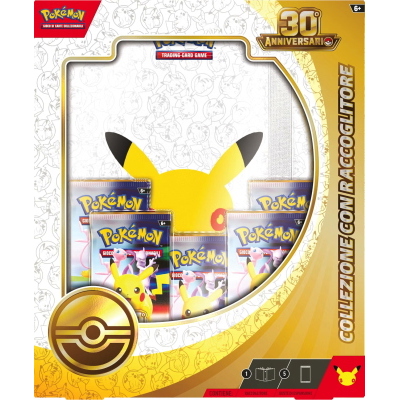 POKEMON 30 ANNIVERSARIO COLLEZIONE CON RACCOGLITORE 