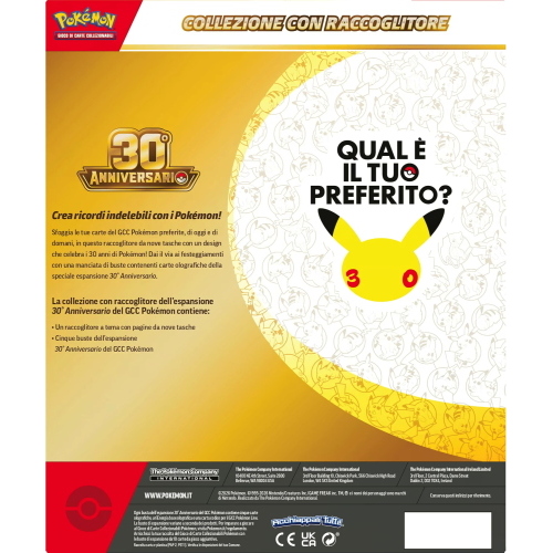 POKEMON 30 ANNIVERSARIO COLLEZIONE CON RACCOGLITORE 