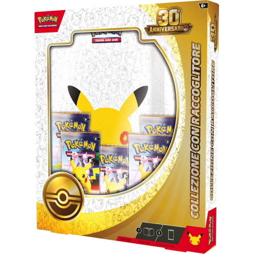 POKEMON 30 ANNIVERSARIO COLLEZIONE CON RACCOGLITORE 