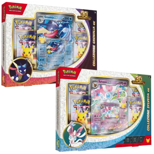 POKEMON 30 ANNIVERSARIO SYLVEONE O GRENINJA