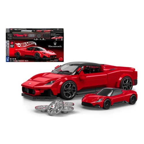 HOT WHEELS BRICK SHOP MASERATI MC20