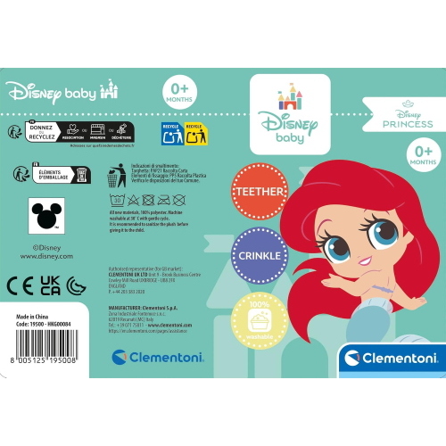 PRINCESS PLUSH  ARIEL