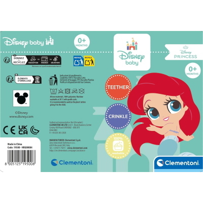 PRINCESS PLUSH  ARIEL