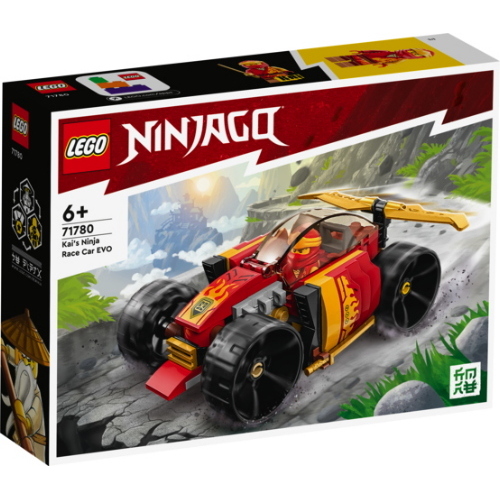 LEGO® NINJAGO AUTO DA CORSA NINJA 