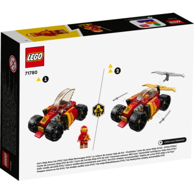 LEGO® NINJAGO AUTO DA CORSA NINJA 