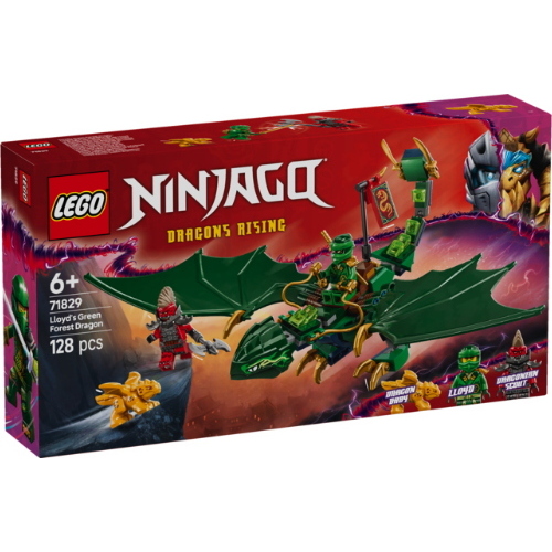 LEGO® NINJAGO DRAGO DELLA FORESTA VERDE DI LLOYD