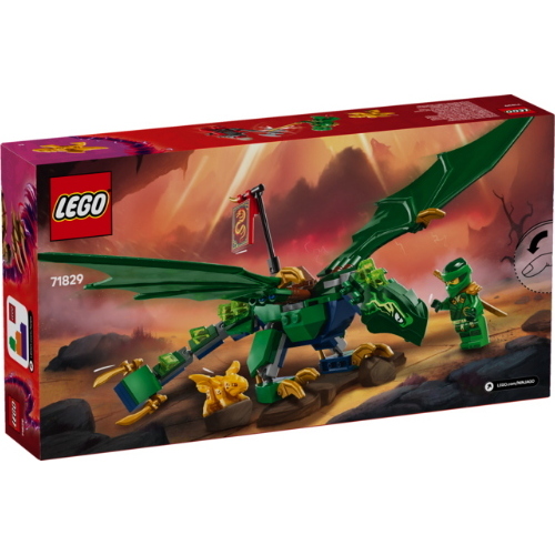 LEGO® NINJAGO DRAGO DELLA FORESTA VERDE DI LLOYD
