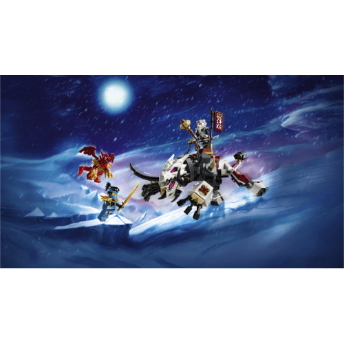 LEGO® NINJAGO ZILVAR E GRIMTAK LA BESTIA DRAGO