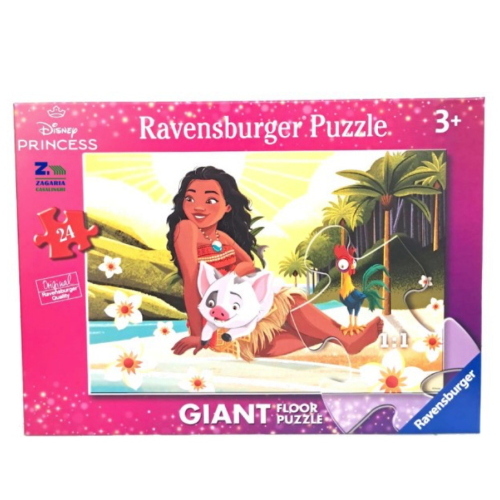 DISNEY PRINCESS B 24 PZ